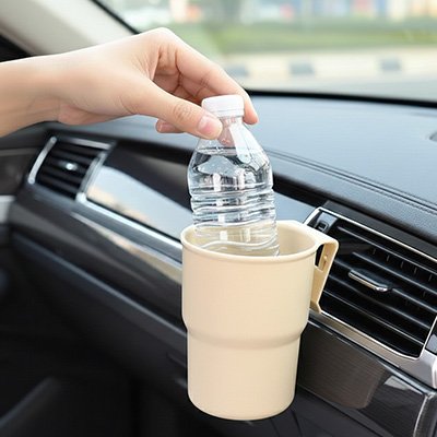 Porte gobelet voiture 